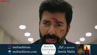 سریال اسارت قسمت آخر (Esaret)