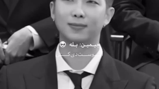 We are all human, so let's not hurt each other with our words