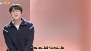 برنامه تلویزیونی لی موجین با حضور (جیمین) Jimin of BTS همراه با زیرنویس فارسی