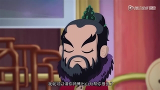 Battle Through the Heavens   نبرد از طریق آسمان ها فصل اول قسمت 8 زیرنویس