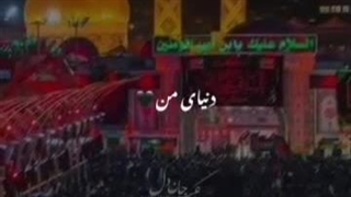 #استوری