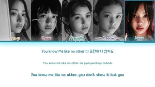 لیریک آهنگ cool with you از نیوجینز newjeans