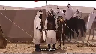 سریال العقاب
