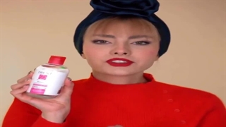 مراقبت زیر چشم با محصولات تراست