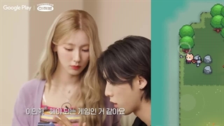 ویژه برنامه Human Being از Google Play Korea فصل اول قسمت 9 + زیرنویس فارسی