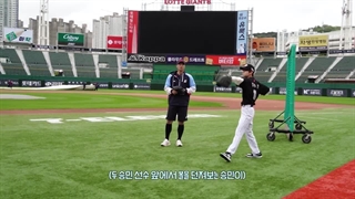 ولاگ هیونجین، سونگمین و آی ان (STRAY KIDS) با زیرنویس فارسی آنلاین ♡♡ کپ