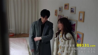 قسمت یازدهم سریال عشقتو اعتراف کن | Confess your love با زیرنویس فارسی دانلود در توضیحات