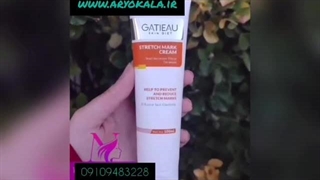 فیلم کرم استرچ مارک گاتیو