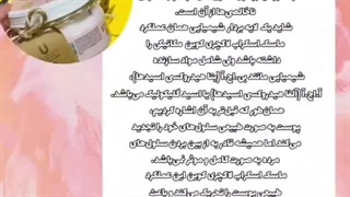 فیلم ماسک اسکراب لاکچری کوین