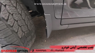 لوازم جانبی کی ام سی ک7