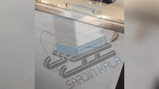 شیر سرد کن تک مخزن ۳۰۰ لیتری