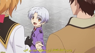 Okashi no Tensei قسمت 5