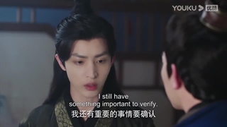 قسمت سوم سریال چینی عشقی بی نهایت خطرناک 2023 Extremely Perilous Love ep3