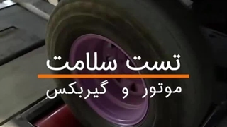 کارشناسی تخصصی خودرو در شیراز