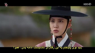 سریال علاقه پادشاه قسمت 11 زیرنویس فارسی چسبیده 