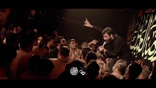 یا ابالفضل قمر روی زمین - حسین سیب سرخی