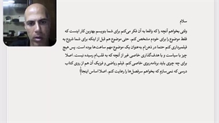 به چهره های مذبذب دشمنان خدا نگاه کنید