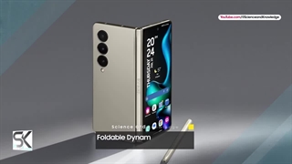 گلکسی  Z Fold5؛ نهایت بهره‌وری با صفحه‌نمایشی بزرگ