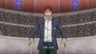 انیمه مربی تمام وقت فصل 3 قسمت 5