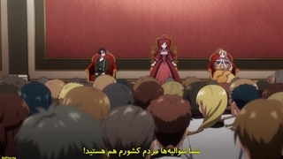 انیمه مفسدترین ملکه غول آخر: از آدم بده تا ناجی ( LasTame) قسمت ۴ زیرنویس فارسی