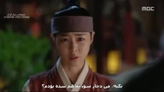 سریال شاهزاده جونگمیونگ قسمت 21 با زیرنویس فارسی چسبیده-240p