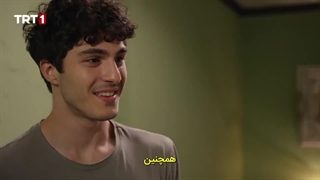 سریال خود کرده را تدبیر نیست قسمت 6 با زیرنویس فارسی