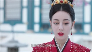 سریال چینی افسانه آنله قسمت ۲۸ با زیرنویس فارسی