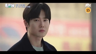 آپدیت اینستاگرام و یوتیوب jtbcdrama با تیزر جدید درامای Behind Your Touch سوهو