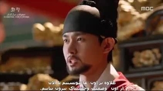 سریال شاهزاده جونگمیونگ قسمت 50 (پایانی) با زیرنویس فارسی چسبیده-240p