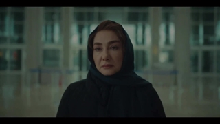 فیلم ایرانی