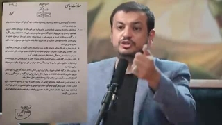 ۱۴۰۲۰۵۰۵: پاسخ بی پرده رائفی پور به سخنان قالیباف علیه خودش