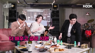 برنامه Street A Fighter قسمت16 با زیرنویس فارسی با حضور شیوون و شیندونگ گروه سوپرجونیور