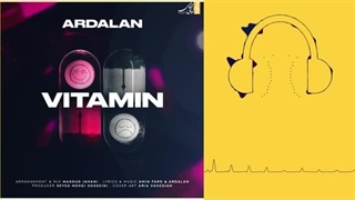 دانلود آهنگ اردلان ویتامین