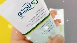 جدیدترین کرم ضدلک گیاهی ساخت ایران۰۹۱۲۰۷۵۰۹۳۲ آر اف فرکشنال