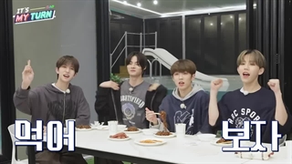 برنامه It's My Turn از 8Turn قسمت 8 (آخر) + زیرنویس فارسی