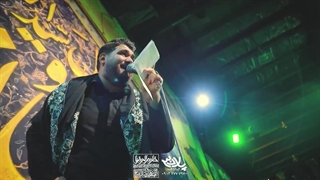 همیشه با شکوه و با احساس - کربلایی حسن عطایی