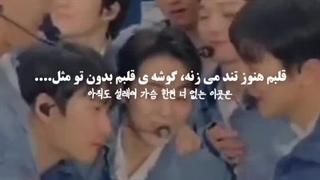 لیریک و ترجمه آهنگ Peter Pan