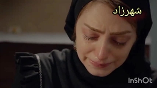 فیلم شهرزاد رایگان