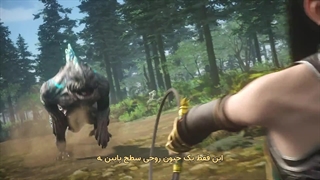 انیمه چینی حاکم بزرگ قسمت 5 با زیرنویس فارسی چسبیده The Great Ruler