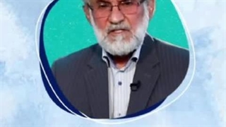 چهار نصیحت مهم از پیامبر اکرم