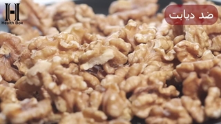 کره بادام هندی بسدین