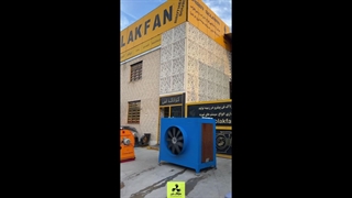 تولید و طراحی کولر سلولزی و کولر صنعتی در شرکت کولاک فن ۰۹۱۷۷۰۰۲۷۰۰