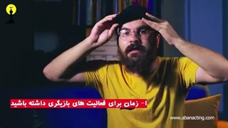 بهترین شغل برای بازیگر!!!