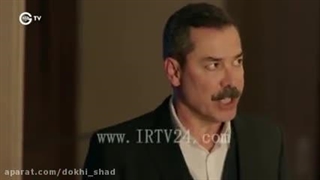 استانبول ظالم قسمت24