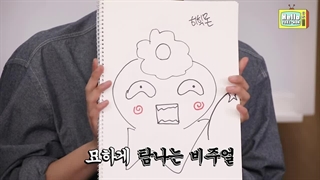 برنامه Hello Teezmon از Ateez قسمت 3 + زیرنویس فارسی