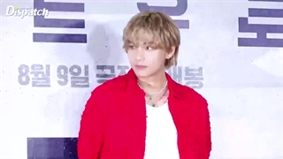 ویدیو کامل منتشر شده از تهیونگ در اکران خصوصی فیلم Concrete Utopia