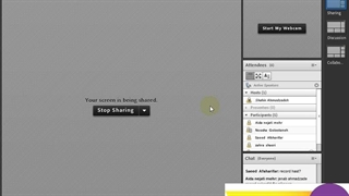 network +    -      protocol