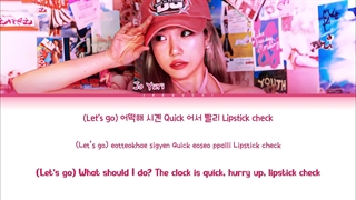 لیریک آهنگ TAXI از JO YURI