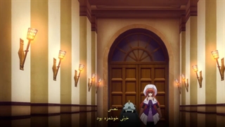 انیمه helck قسمت 1 زیرنویس چسبیده فارسی