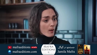 سریال امانت قسمت 589 (به زودی Emanet)